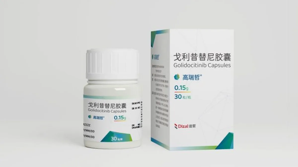 患者按时服用利特昔替尼药片